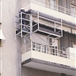 Trabattello Balcone